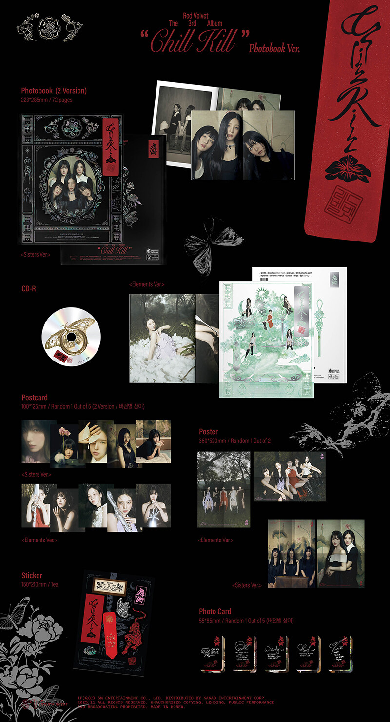 Red Velvet Chill Kill (Photo Book Sisters Version) (3rd Album) Cat
